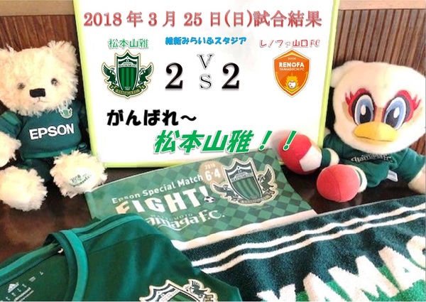 スマイルホテル スマイルホテルプレミアム 公式