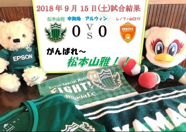 スマイルホテル スマイルホテルプレミアム 公式 スマイルホテル スマイルホテルプレミアム 公式