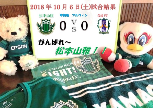 スマイルホテル スマイルホテルプレミアム 公式 スマイルホテル スマイルホテルプレミアム 公式