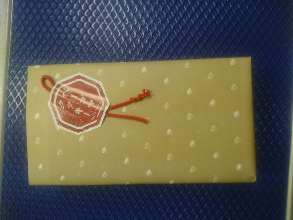 スマイルホテル川口 公式