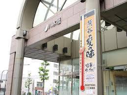 スマイルホテル熊谷 公式 スマイルホテル熊谷 公式