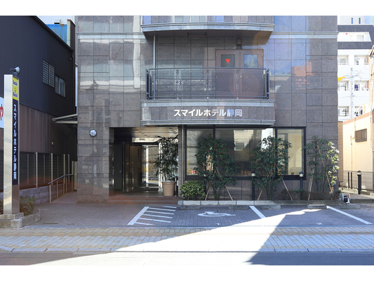 【公式サイト限定】スマイル バリューステイプラン(素泊まり) 画像その5