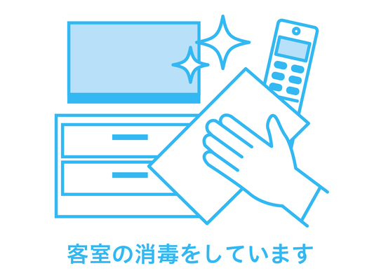 【公式・AカードHP限定】ポイント20%還元でベストスマイルステイ【素泊まり】 画像その4