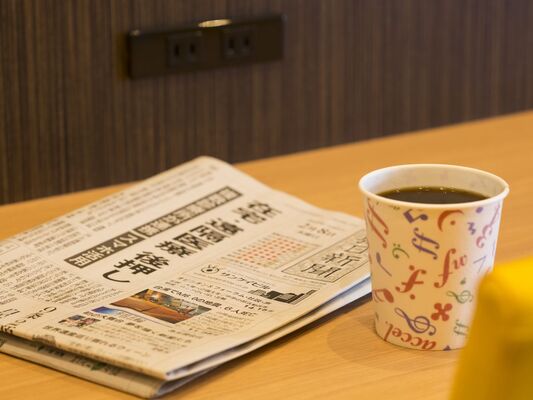 《朝食付き》【事前支払でオ・ト・ク!】オンラインカード決済プラン 画像その4