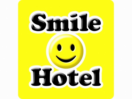 【公式サイト限定】スマイル バリューステイプラン(素泊まり) 画像その1