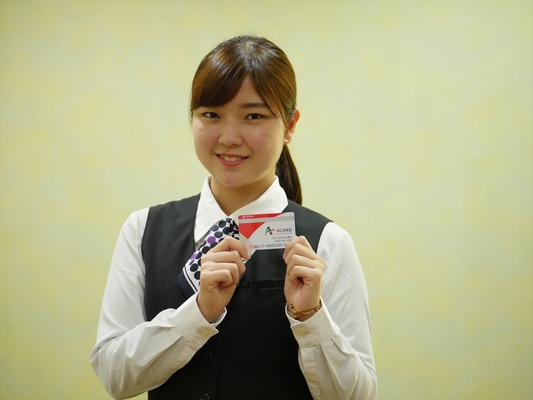 公式限定【AカードポイントUPプラン★1泊1100Pだから5泊でキャッシュバック!】素泊まり・朝食なし 画像その1