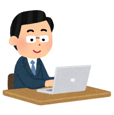 【公式サイト限定】お得に連泊割引プラン!!(素泊まり)※2泊以上 画像その2