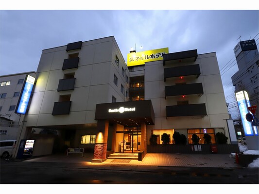 【公式サイト限定】スマイル バリューステイプラン(素泊り) 画像その1