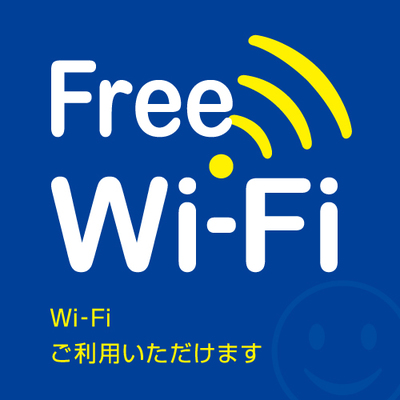 【入会金・年会費無料!】Aカード新規入会プラン(素泊まり) 画像その5
