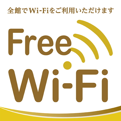スマイルホテルプレミアム大阪本町 公式 スマイルホテルプレミアム大阪本町 公式