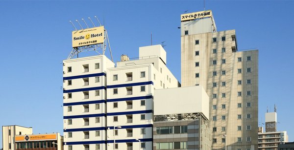 スマイルホテル函館 公式 スマイルホテル函館 公式