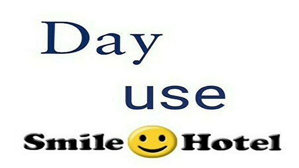 【公式サイト限定】最大5時間滞在!テレワークにも最適★日帰りデイユースプラン 画像その1