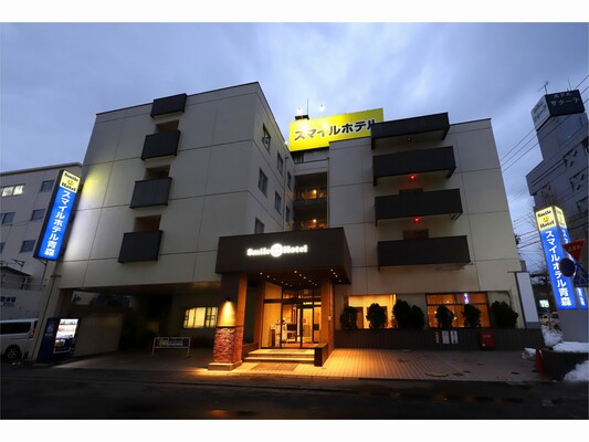 【公式サイト限定】スマイル バリューステイプラン(朝食付) 画像その5