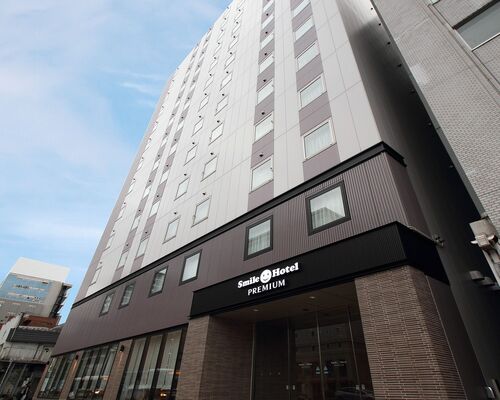 【公式サイト限定】スマイル バリューステイプラン【素泊まり】 画像その2