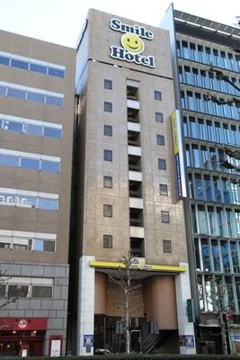 【9:00アウト】早めのご出発がお得なプラン(素泊まり)	 画像その3