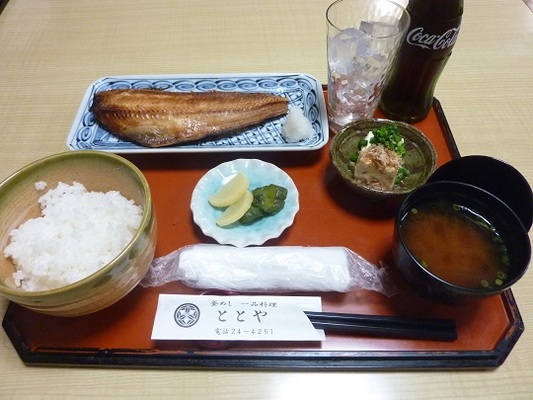 【1泊2食付】夕食は徒歩30秒!気分に合わせてお選び下さい(^▽^)/ ※駐車場無料(要 画像その4