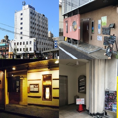 【地元の美味しいお店で♪】5000円分夕食券付プラン(朝食なし) 画像その1