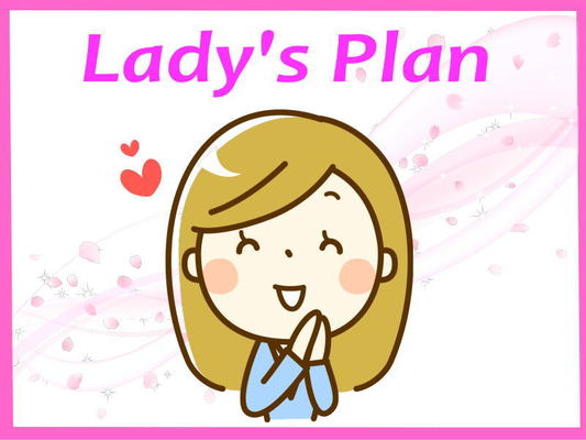 【公式サイト限定】うれしいアメニティ付き◇レディースプラン(素泊まり) 画像その1