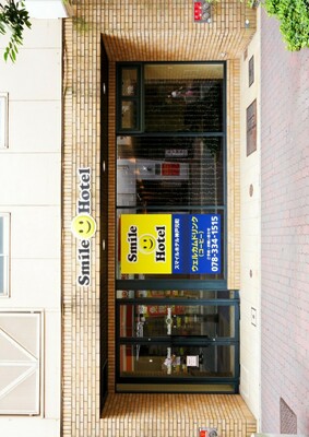 クオカード(QUO1000円分付き)でお得♪お好きな用途に♪【朝食付き】 画像その2