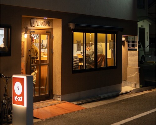 【夕食券付】近隣店での夕食券2,000円分が付いて安心お得!(夕食券付)プラン 画像その2