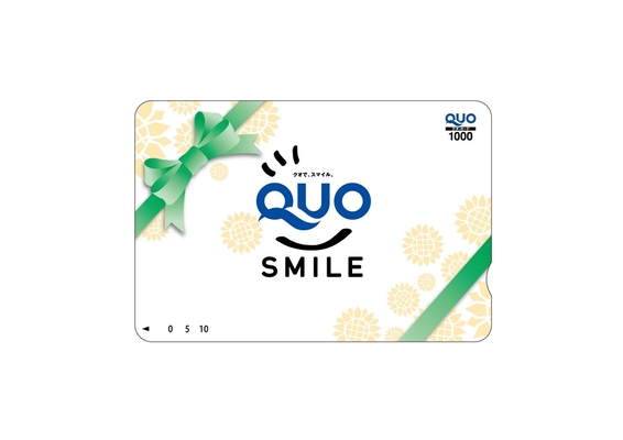【ビジネス出張応援】便利に使える!QUOカード500円付プラン(朝食付) 画像その1