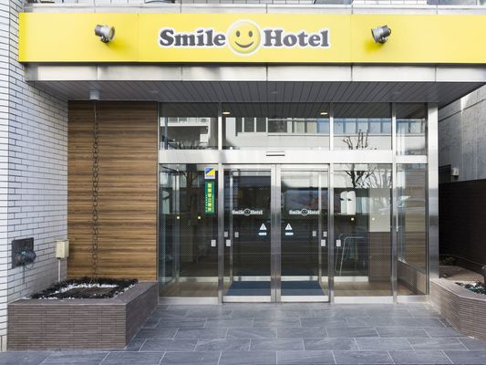 【ビジネス出張応援】便利に使える!QUOカード500円付プラン(素泊まり) 画像その3