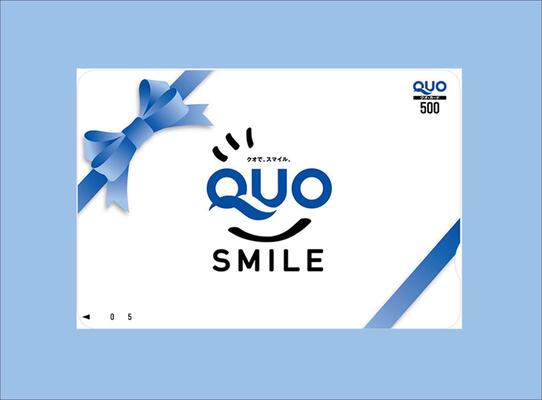 【ビジネス出張応援】便利に使える!QUOカード500円付プラン(朝食付) 画像その1
