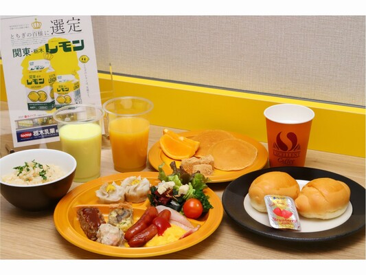 【ビジネス出張応援】便利に使える!QUOカード500円付プラン(朝食付) 画像その2