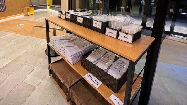 【ビジネス出張応援】便利に使える!QUOカード500円付プラン(朝食付) 画像その5