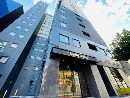 【入会金・年会費無料!】Aカード新規入会・会員限定プラン(素泊まり) 画像その2