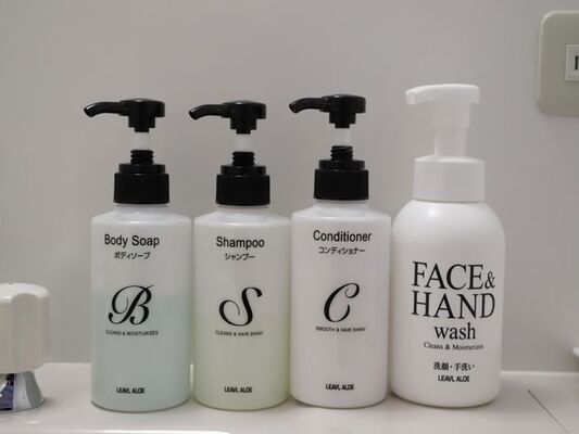 【ポイント貯めて賢くステイ♪】自社HP限定!Aカードポイント20%付与プラン(素泊り) 画像その5