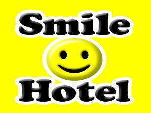 【公式HP限定】★Aカードポイント20%還元プラン★【素泊まり】 画像その5