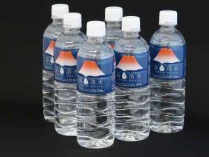 【入会金・年会費無料!】Aカード新規入会プラン(素泊り・朝食なし) 画像その4