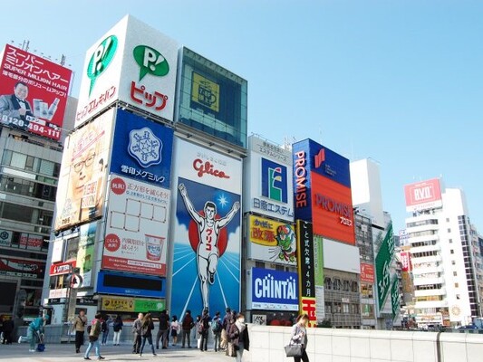 【大阪府民限定】平日土日祝全て対象!12時アウト無料プラン(素泊まり) 画像その1