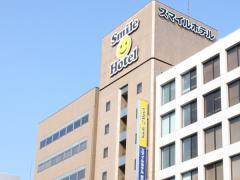 13:00チェックインOK!アーリーチェックインプラン(朝食付) 画像その1