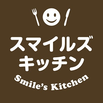 Aカード会員さま限定プラン（朝食付き） 画像その2