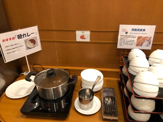 Aカード会員さま限定プラン（朝食付き） 画像その4