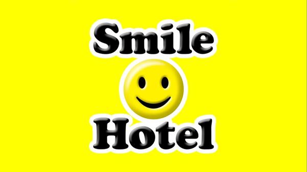 【公式サイト限定】13時~翌日13時まで!最大24時間滞在/ロングステイプラン 画像その5