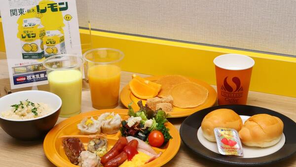 【返金不可】《朝食付》事前カード決済限定プラン【全室禁煙】 画像その2