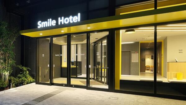 【返金不可】《素泊まり》事前カード決済限定プラン【全室禁煙】 画像その4