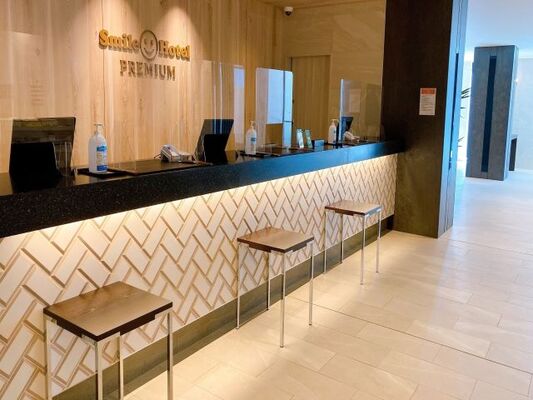 【日曜日限定】お得に宿泊プラン♪(素泊まり) 画像その3