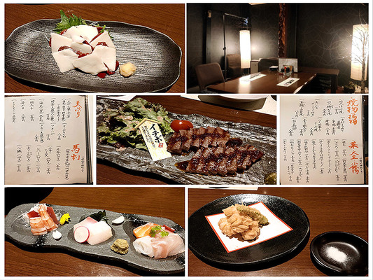 【1000円お食事券付】提携飲食店とのコラボプラン♪ 画像その3