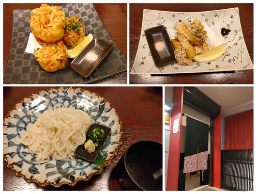 【2000円お食事券付】提携飲食店とのコラボプラン♪ 画像その2