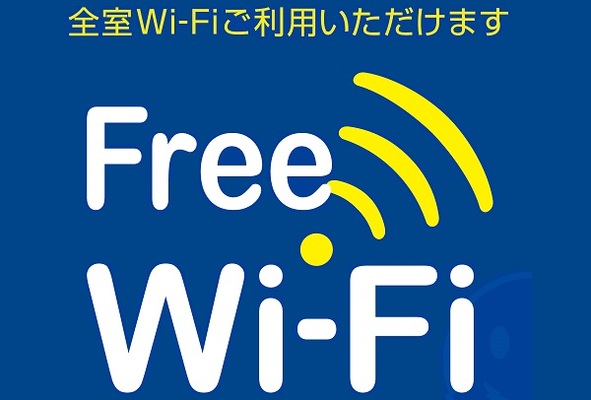 【入会金・年会費無料!】Aカード新規入会プラン(素泊まり) 画像その5