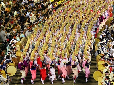 【朝食付き】2026阿波おどり 期間限定プラン! 画像その1