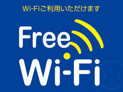 【期間限定】とっておきの秋！大特価プラン！公式サイト限定（素泊り・朝食なし） 画像その3
