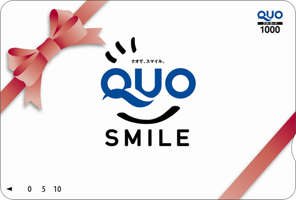 『ビジネス出張応援』便利に使える!QUOカード1,000付プラン(朝食付) 画像その1