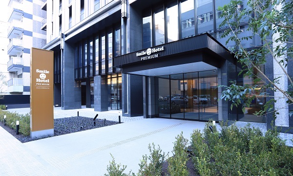 【ビジネス出張応援】便利に使える!QUOカード1000円付プラン(朝食付) 画像その5