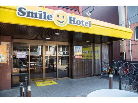 ☆手作りにこだわった朝食バイキング付き☆駅チカ♪スマイルバリューステイ♪☆Wi-Fi接続無料 画像その2