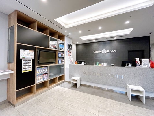 【公式サイト限定】スマイル バリューステイプラン(素泊まり) 画像その2